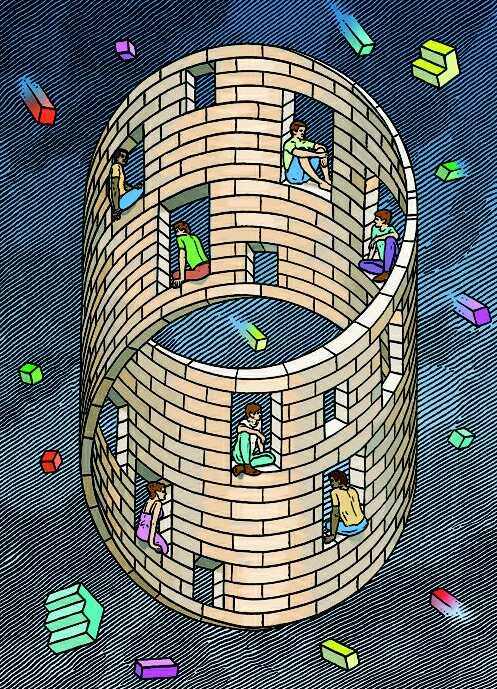 Tower of Illusion